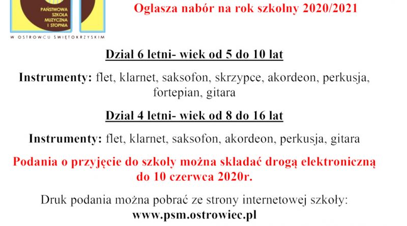 Nabr SM 1